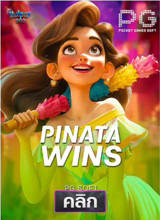 PG-Pinata-wins-ทดลองเล่นสล็อต-kuiper999